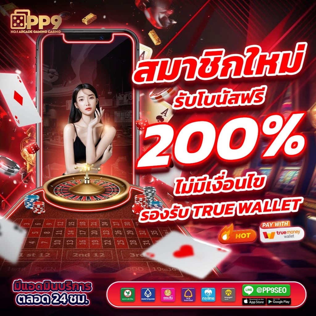 เกมสล็อตที่คาสิโนลาสเวกัส - แอปพลิเคชันใน Google Play